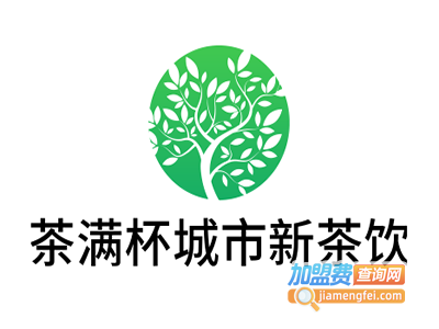 茶满杯城市新茶饮加盟
