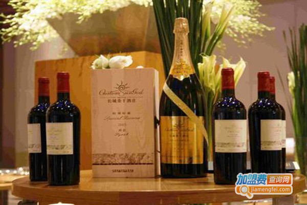 唯一红酒庄加盟门店