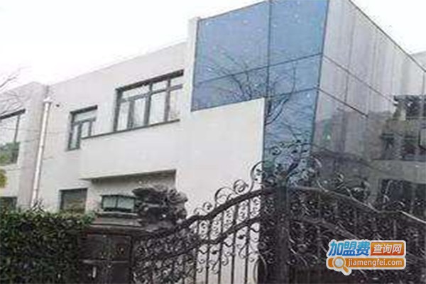 祥和企业轻钢别墅加盟费