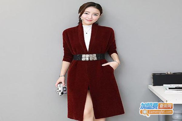 颜族米兰职业装加盟门店