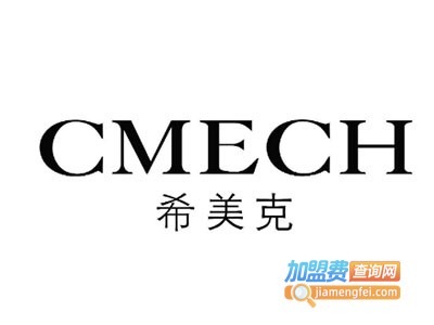 希美克门窗五金加盟费