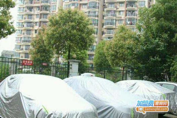 赫司特智能遥控车衣加盟