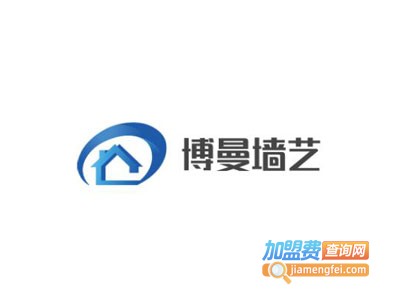 博曼墙艺加盟费