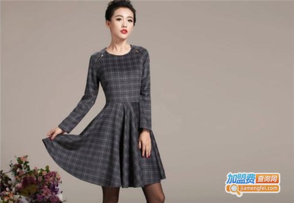 芙天妮女装加盟费