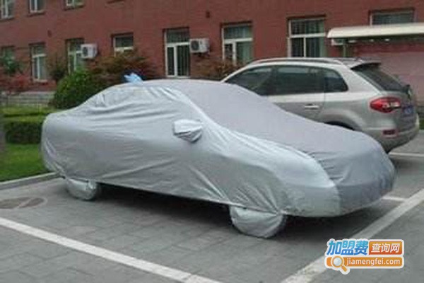 久驰力车衣加盟