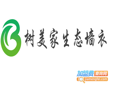 树美家生态墙衣加盟