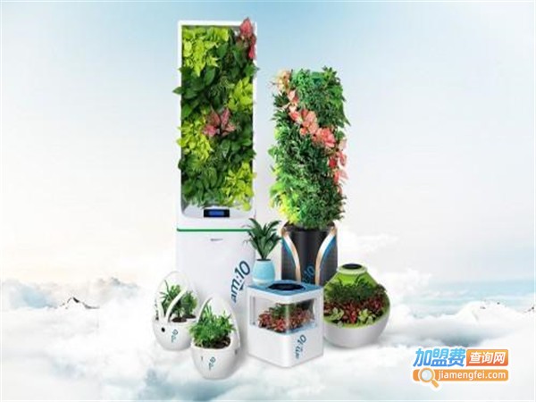 智能微森林空气净化加盟门店