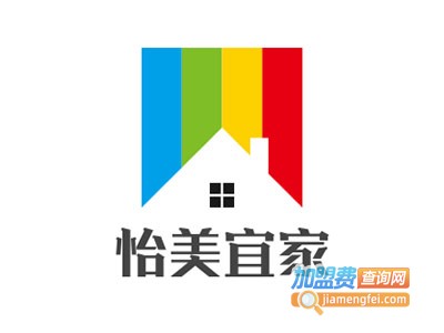 怡美宜家全屋整装加盟费