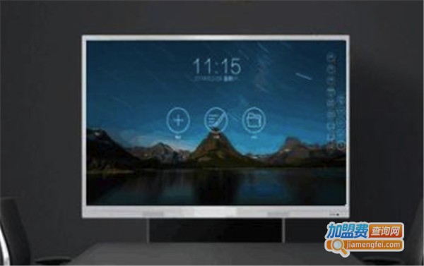 私家定制一体机加盟费