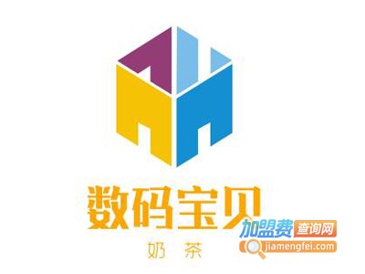 数码宝贝奶茶加盟费