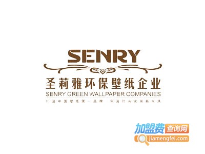 圣莉雅环保壁纸加盟费