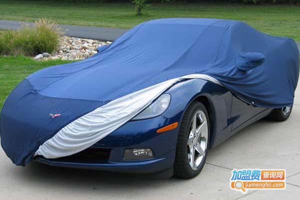 优车帮智能遥控车衣加盟