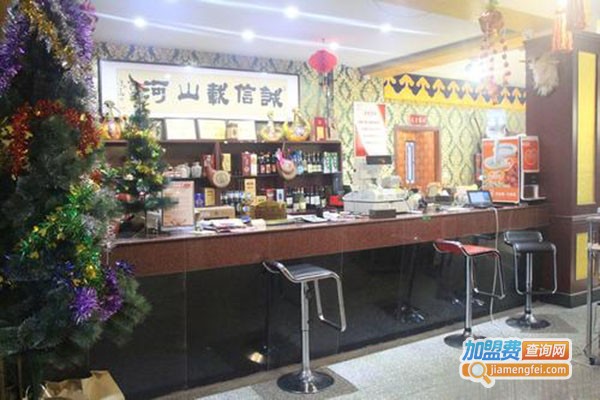 蒙汉缘特色餐厅加盟