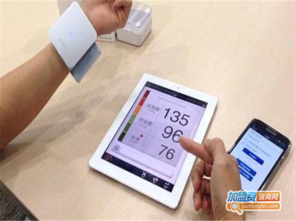 聚嘉健康智能机加盟门店