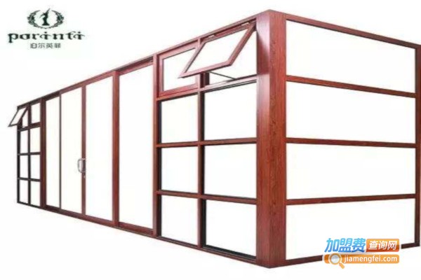 泊尔英菲门窗加盟费