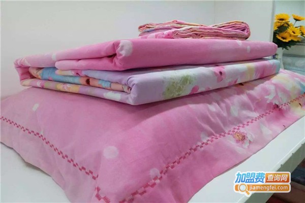 梦柔家纺加盟费