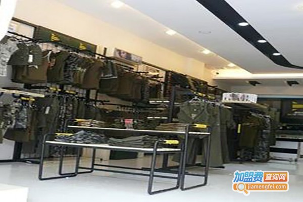 自游部落户外用品加盟费