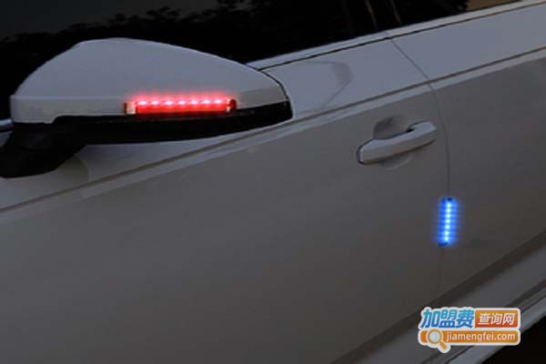 泰远汽车智能防撞器加盟