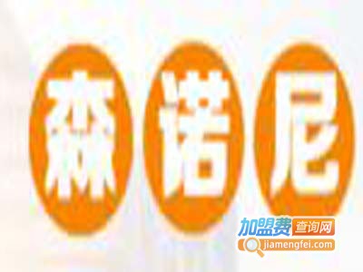 森诺尼集成墙板加盟费