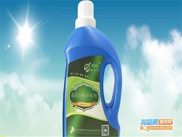 绿健君安环保净化加盟门店