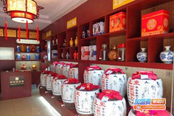 皇龙二锅头散酒坊加盟费