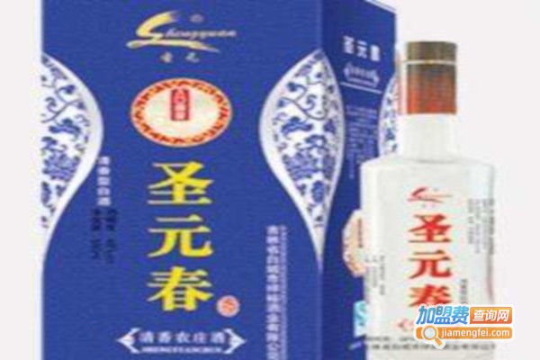 圣元春酒加盟费