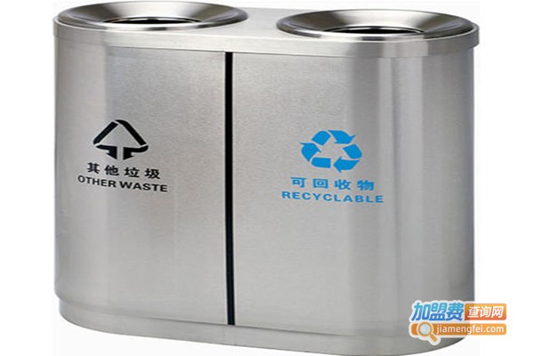 乐洁士环卫用品加盟门店