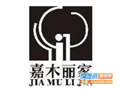 嘉木丽家木门