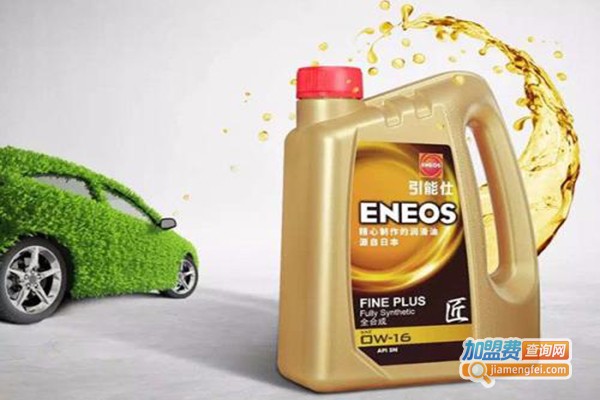 油霸王新能源加盟门店