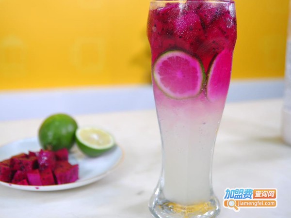 茶小主澳洲奶茶加盟费