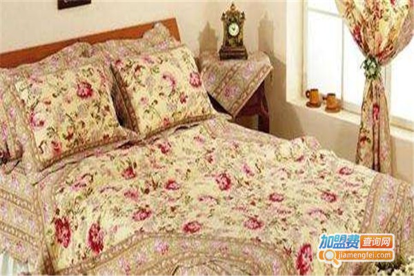 爱之泉家纺加盟费