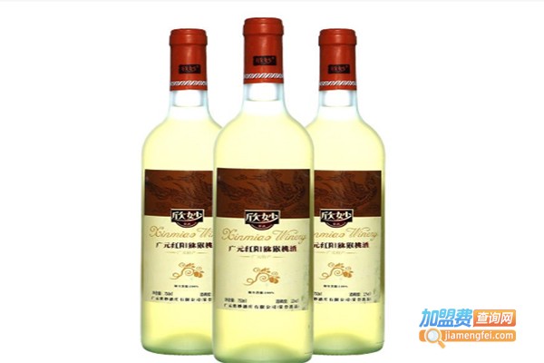 妙海猕猴桃果酒加盟费