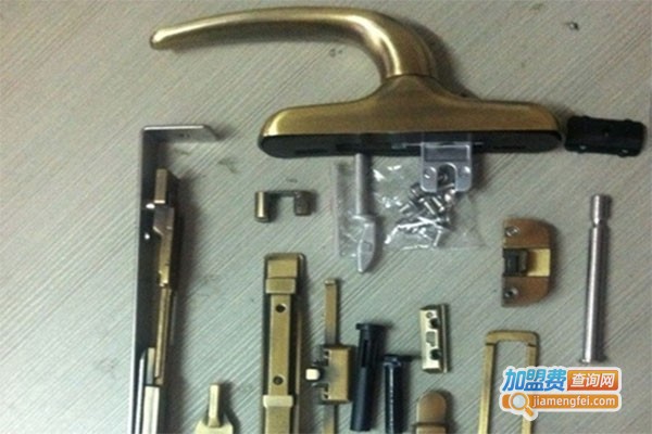 亨正五金加盟费