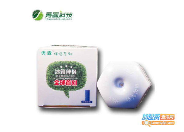 勇霖空气治理加盟费