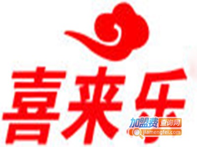 喜来乐智能糖画机加盟费