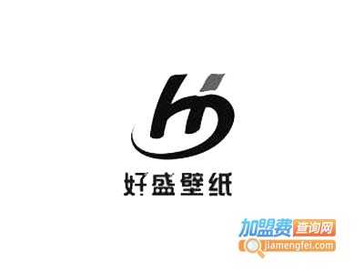 好盛壁纸加盟费