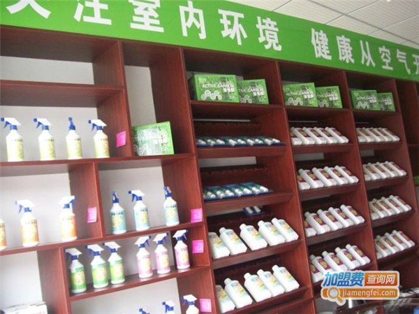 绿居家室内污染治理加盟费