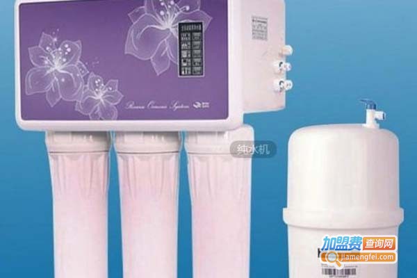 健康之路净水器加盟门店