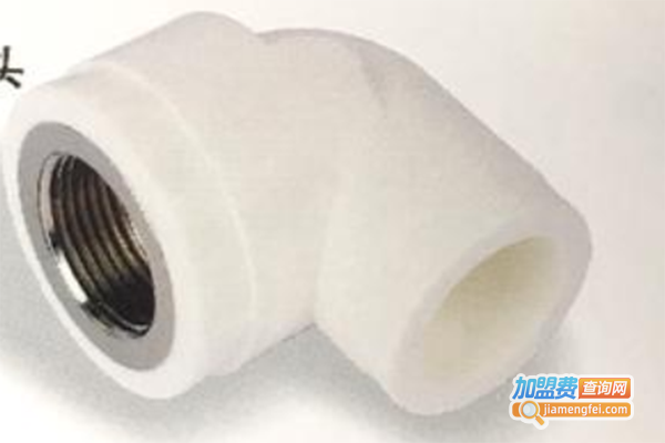 全友管业加盟门店