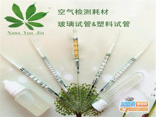 七葉树空气净化加盟门店