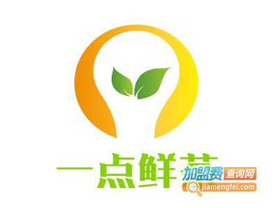 一点鲜茶奶茶加盟费