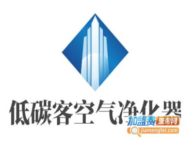 低碳客空气净化器加盟费