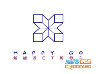 HAPPY GO新能源ET折叠车