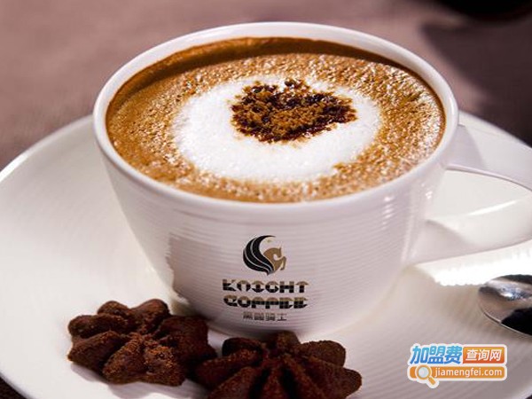 黑咖骑士奶茶加盟费