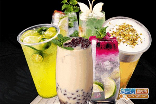 茶咖汇茶饮加盟费