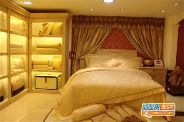 尚莱雅家纺加盟费