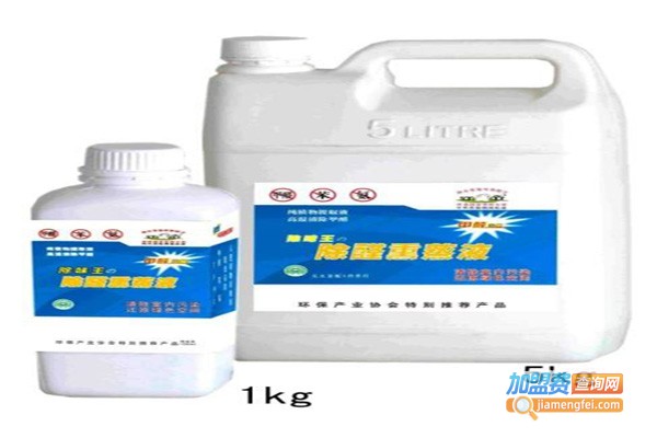 三猫除味王加盟