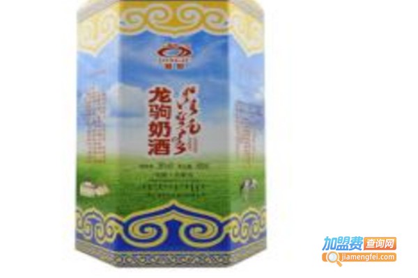 龙驹蒙古奶酒乳业加盟费