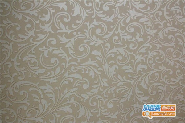 白璧无瑕墙布加盟费