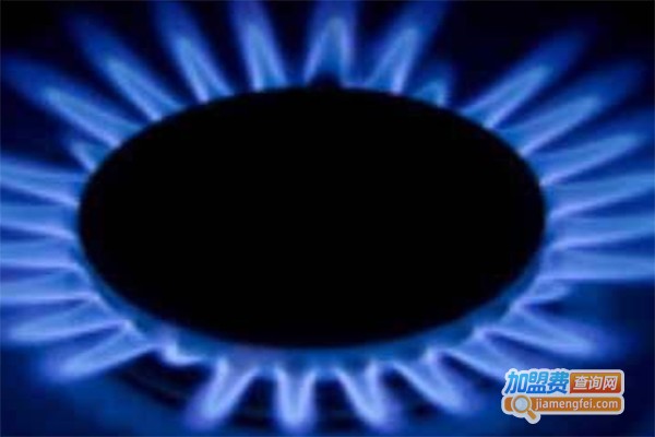 华大天惠燃气加盟费